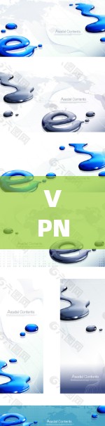 VPN下载入门指南