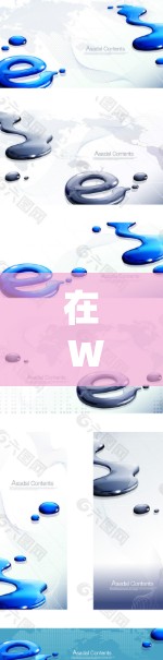 在 Windows 环境下使用 VPN 的步骤如下