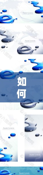 如何轻松与VPN成员建立联系—VPN会员登录教程