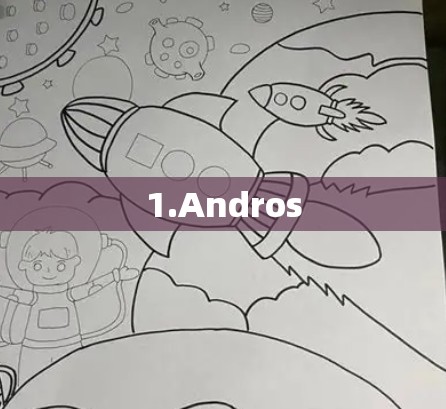 1.Andros